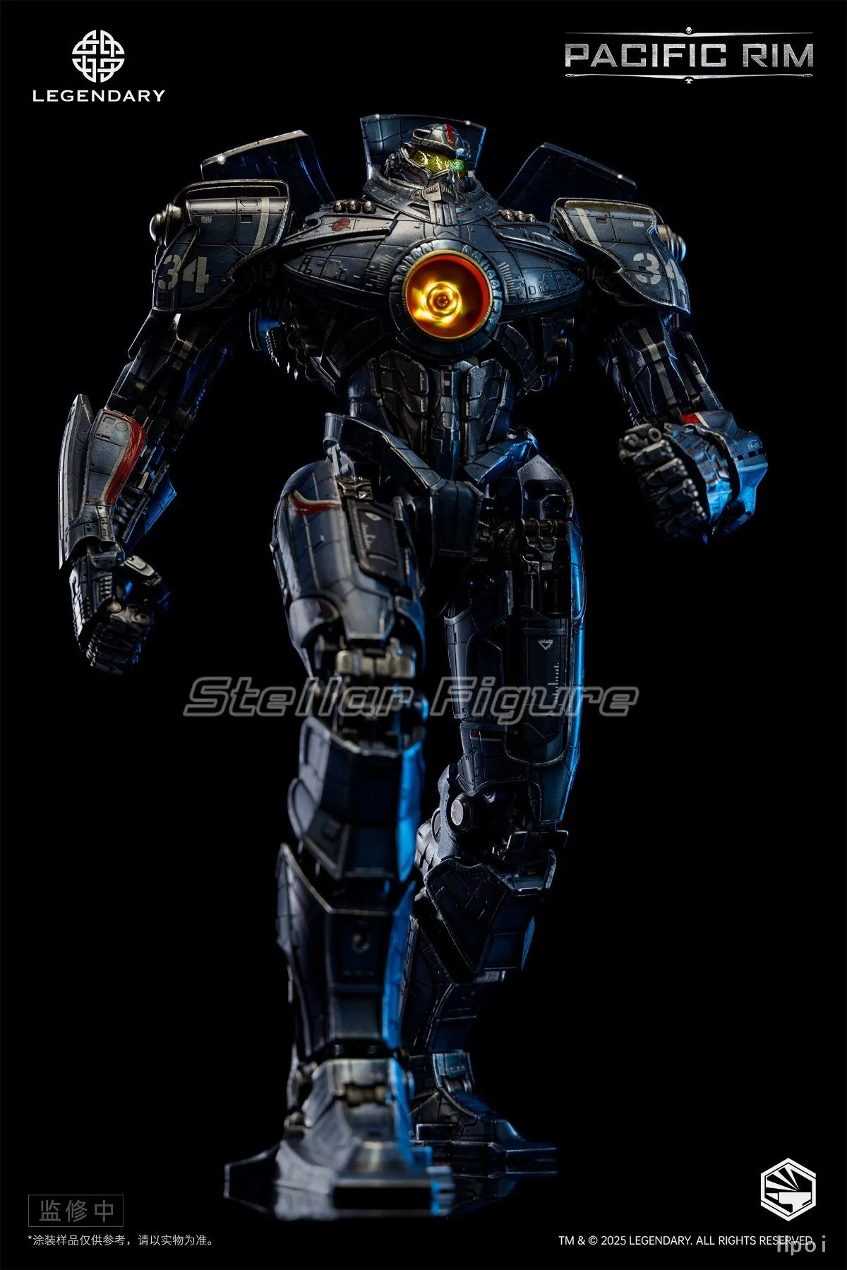 【SF】In Stock Heavy Mecha Infinity Studio Pacific Rim GIPSY DANGER Figures Model Collection Gift