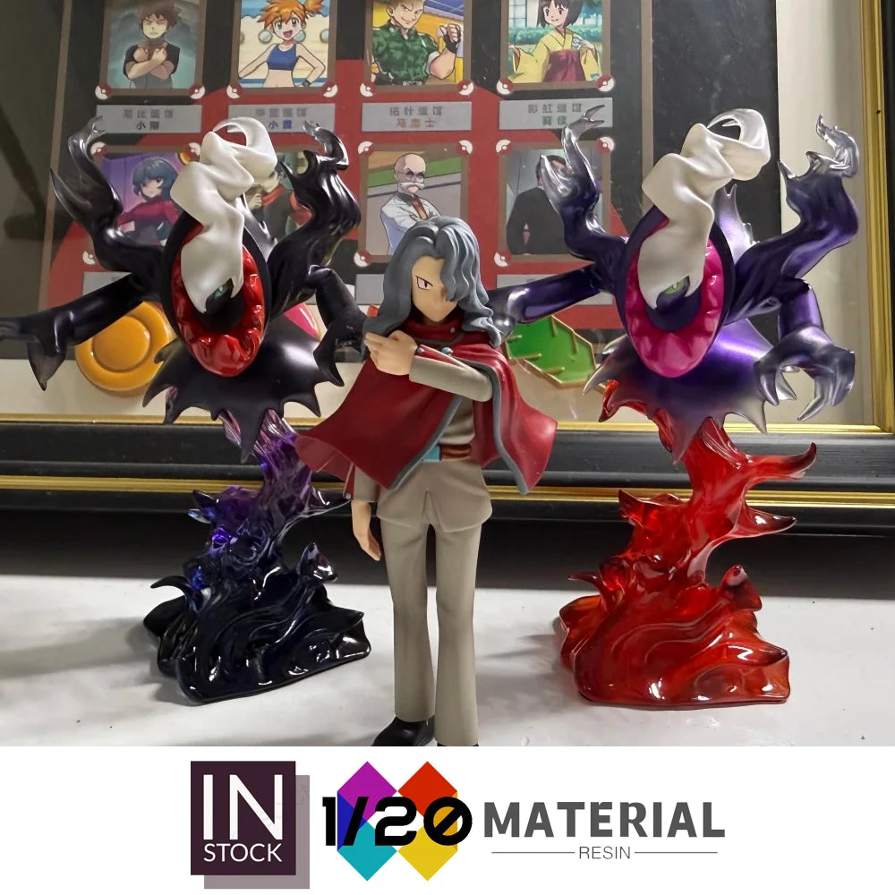 [In Stock]1/20 Resin Scale World [TRAINER HOUSE] - Darkrai