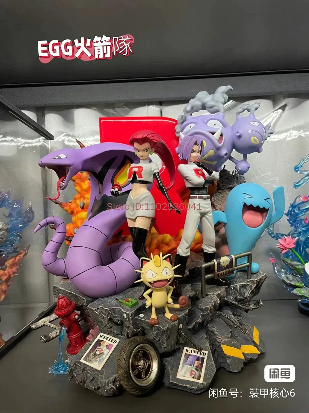 Pokemon Egg Rocket Team Shuttle Galaxy Collectible Action Figure - Handmade Doll Statue Large Pendant for Desktop Decoration