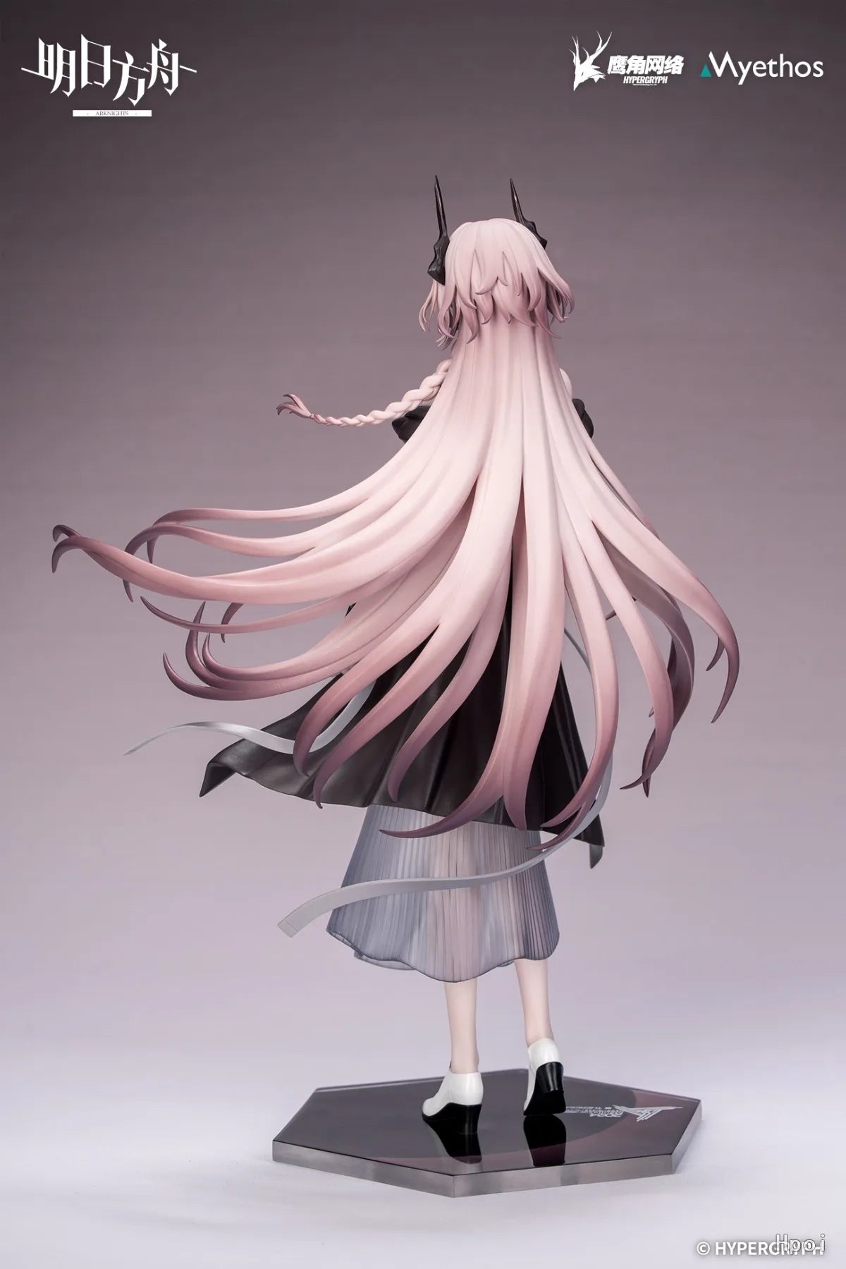 【FS】 Myethos Gift+ Series Arknights Theresia Musical Journey Scale 1/7 Figure Model Toys Gifts
