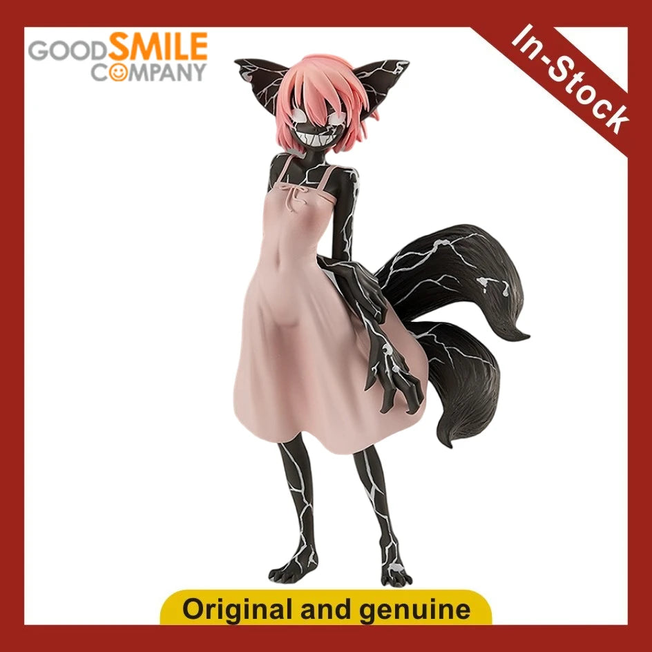 【UA】GSC POP UP PARADE Gleipnir Chihiro Yoshioka Figure Model Toy Gift