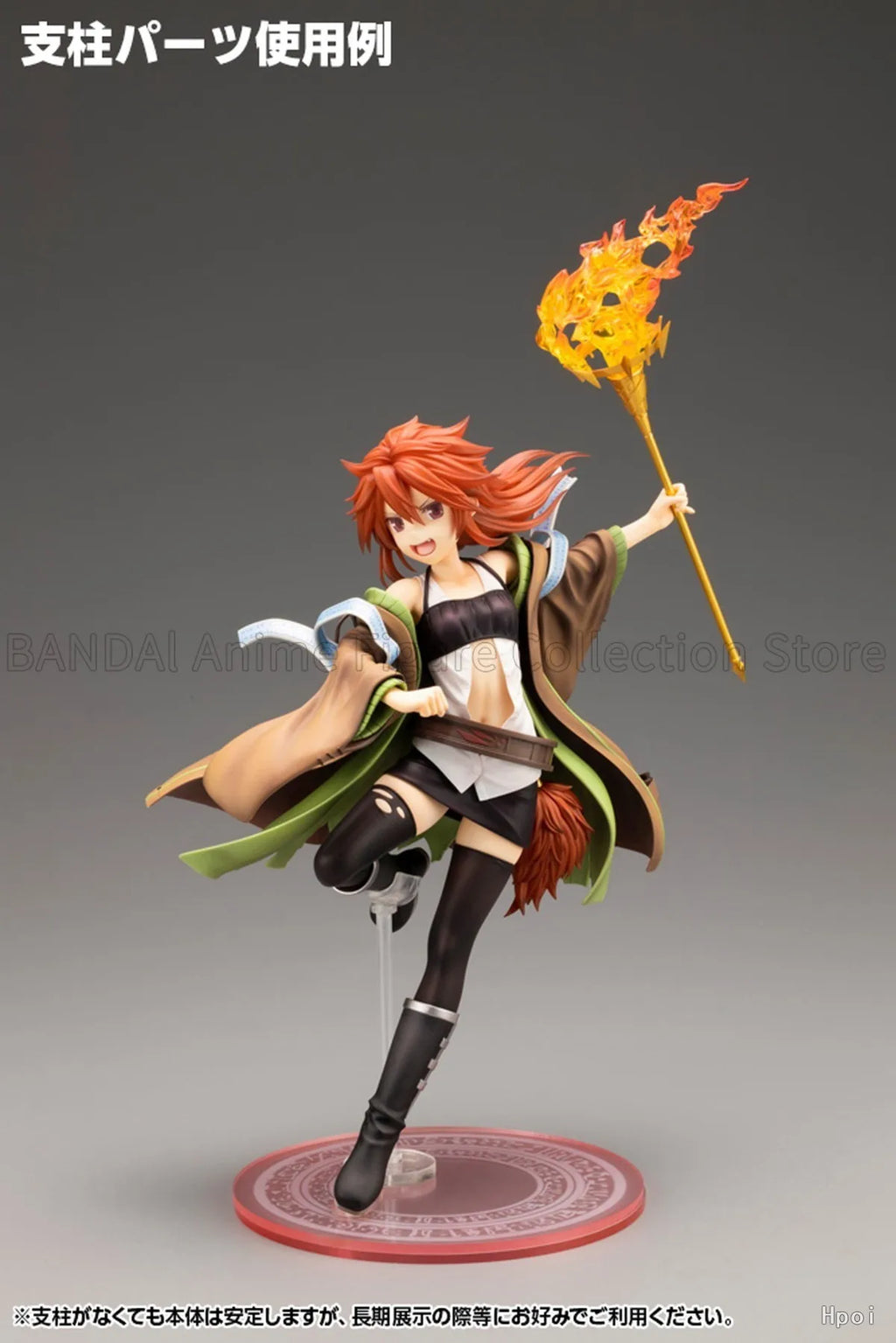 Original Yu-Gi-Oh Duel Monsters Wynn/Eria//Hiita/Aussa The Earth Charmer Anime Figures Toys Models Ornaments Statues