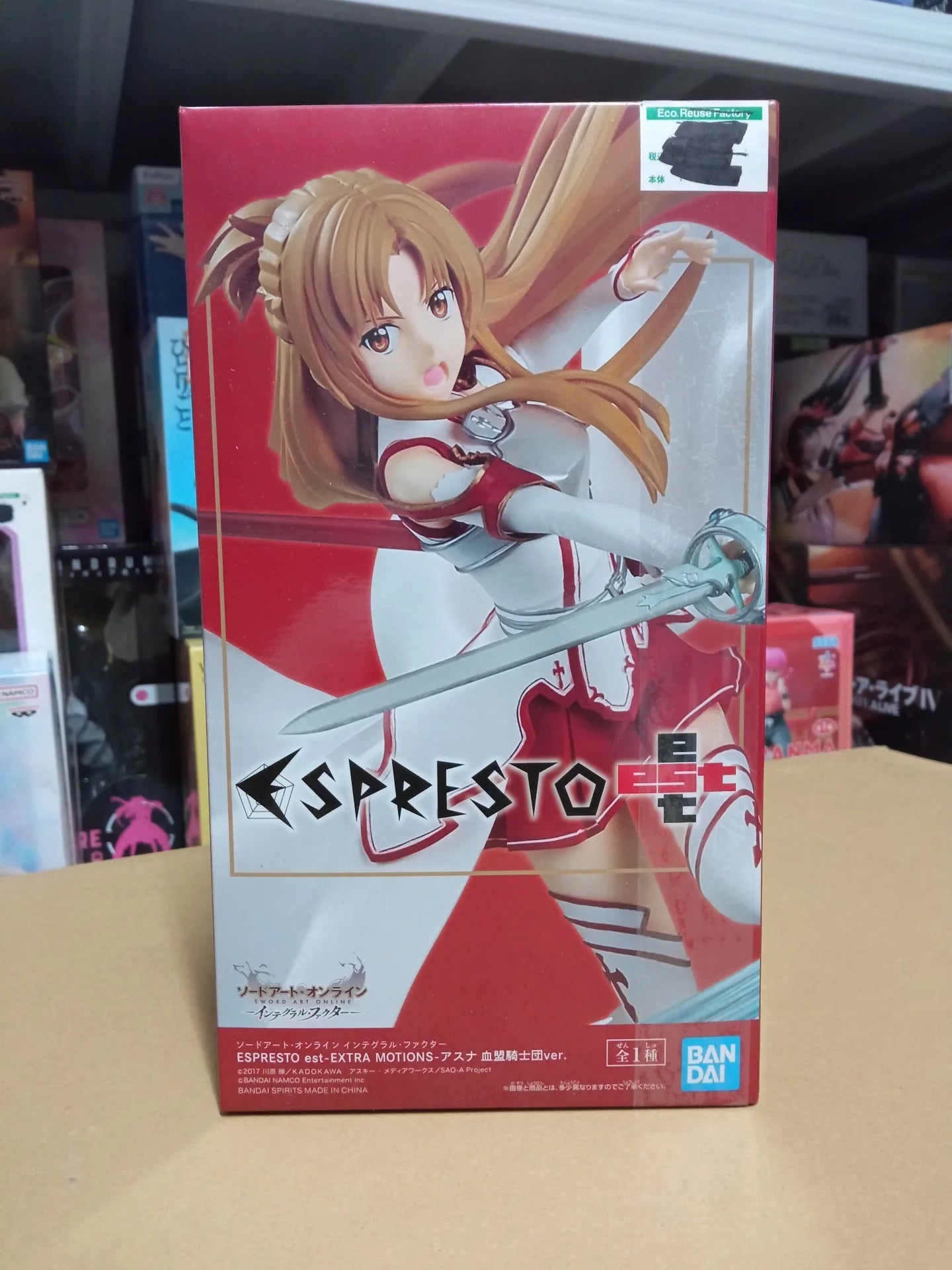 Instock Bandai Banpresto Prize Figure Sword Art Online Blind Box Kirito (Kazuto Kirigaya) & Asuna (Asuna Yuuki) Models