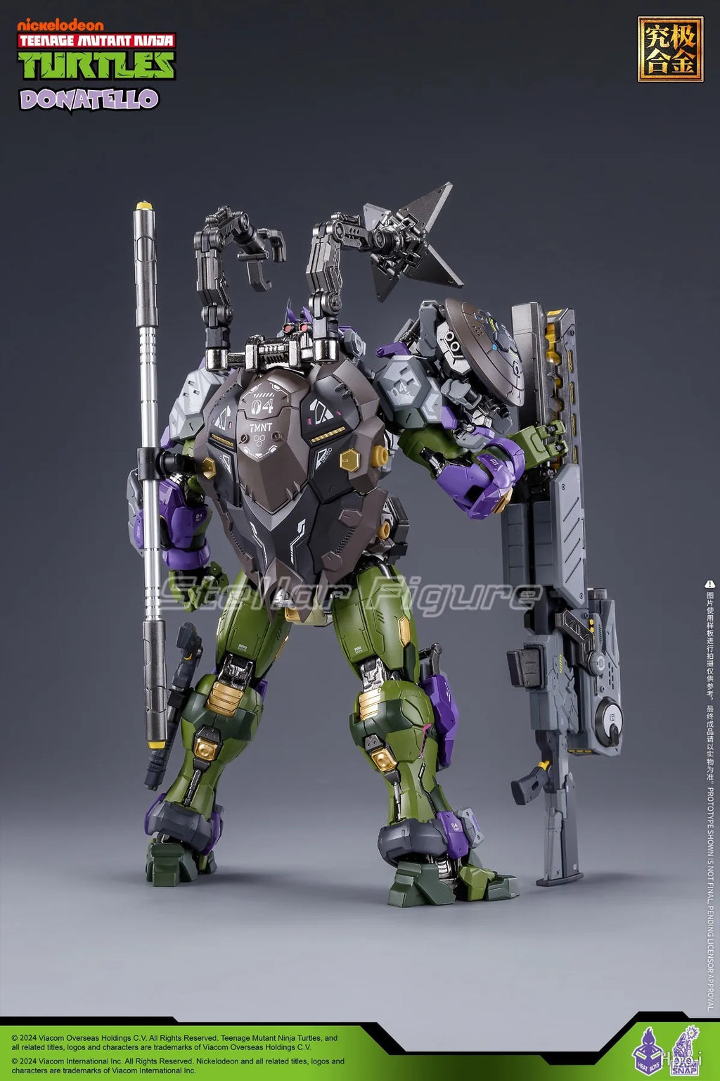 【SF】In Stock HeatBoys Fireboy Animation Teenage Mutant Ninja Turtles Donatello Figures Model Original Anime