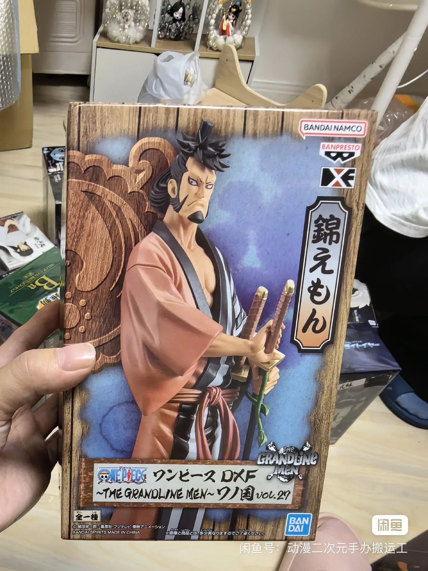 Original Bandai One Piece Kinemon DXF THE GRANDLINE LADY EXTRA KOMURASAKI Actionfiguren Anime Figur Spielzeug 17cm PVC