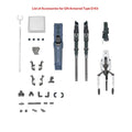 New Ak Model Mb Gn Arms Type-D Gn-006 Cherudim 1/100 Scale Package Assembly Model Kit Action Figure Plastic Accessories