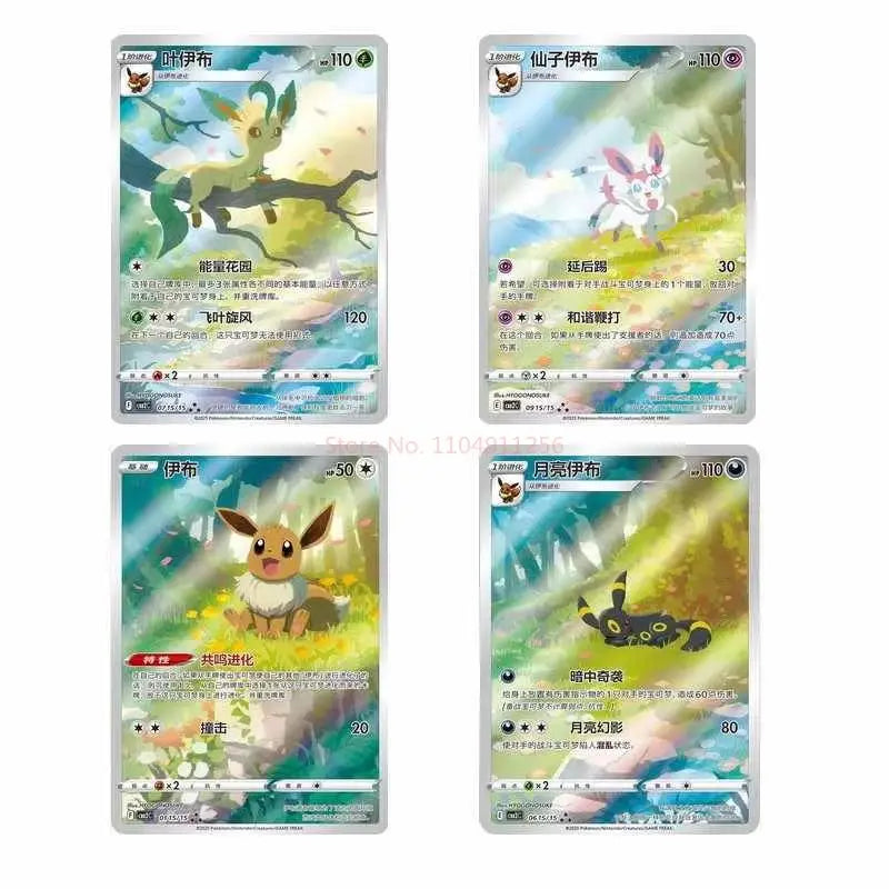 100% Original Card Gem Pack Vol.2 Chinese Tcg Eevee Album Scarlet And Violet Trading Ptcg Bag Box Card Custom Toy Birthday Gifts
