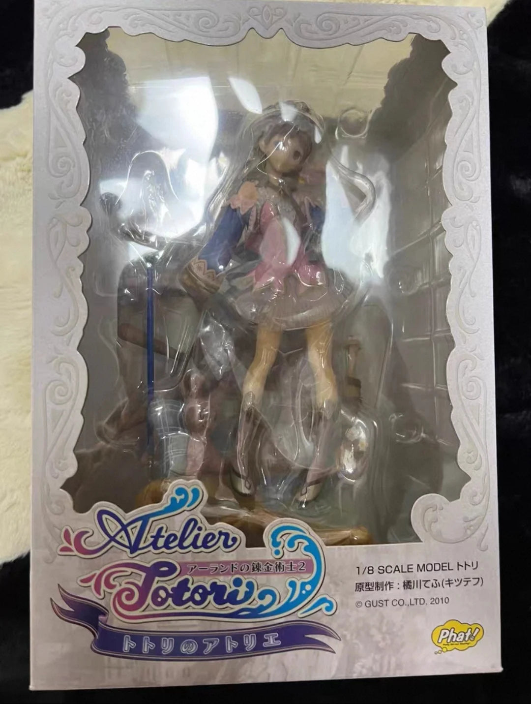 Original Brand New Phat! Totooria Helmold Atelier Totori: The Adventurer of Arland Action Figure Model Collectible Gift