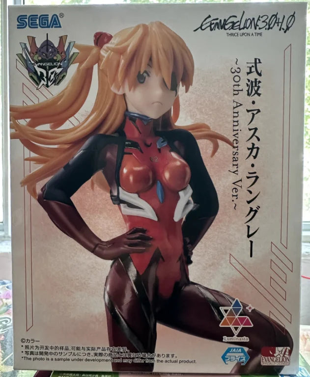 In Stock Original SEGA TAITO FYRYU Special Offer Anime Figures Model Toys Gift Collection Ornaments