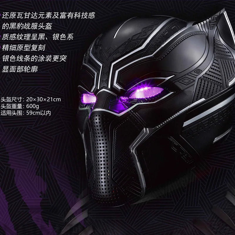 Marvel Black Panther Helmet Cosplay Mask Wearable Killerbody Anime Supermodel Thousand-Year Mechanical Costume Accessory