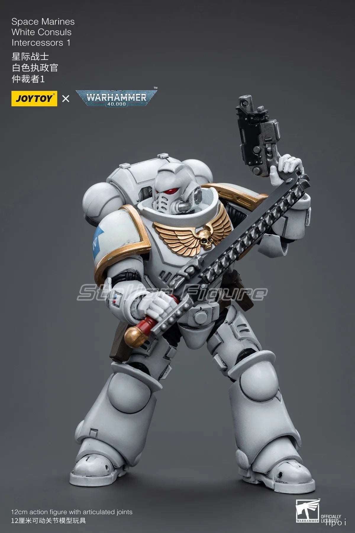 【SF】JOYTOY Warhammer 40K 1/19 Action Figure Space MarinesWhite ConsulsIntercessors 1 Model Toys Gifts Collection Ornaments