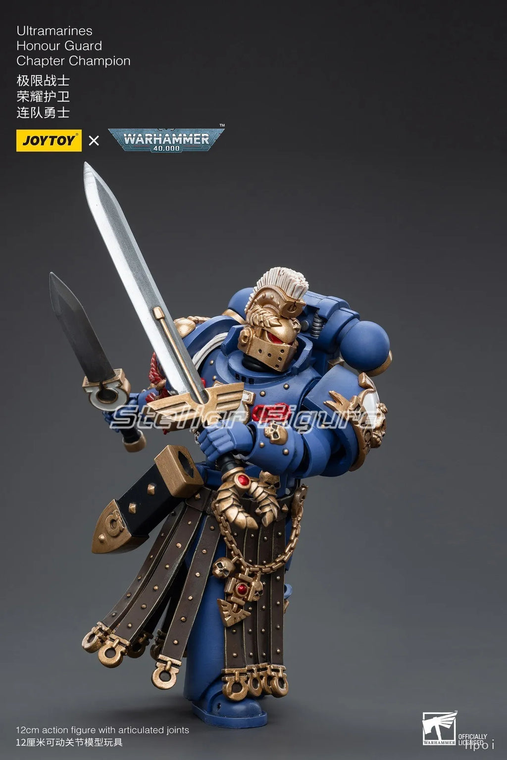【SF】JOYTOY Warhammer 40K 1/18 Action Figure Ultramarines Honour Guard Chapter Champion Model Toys Gifts Collection