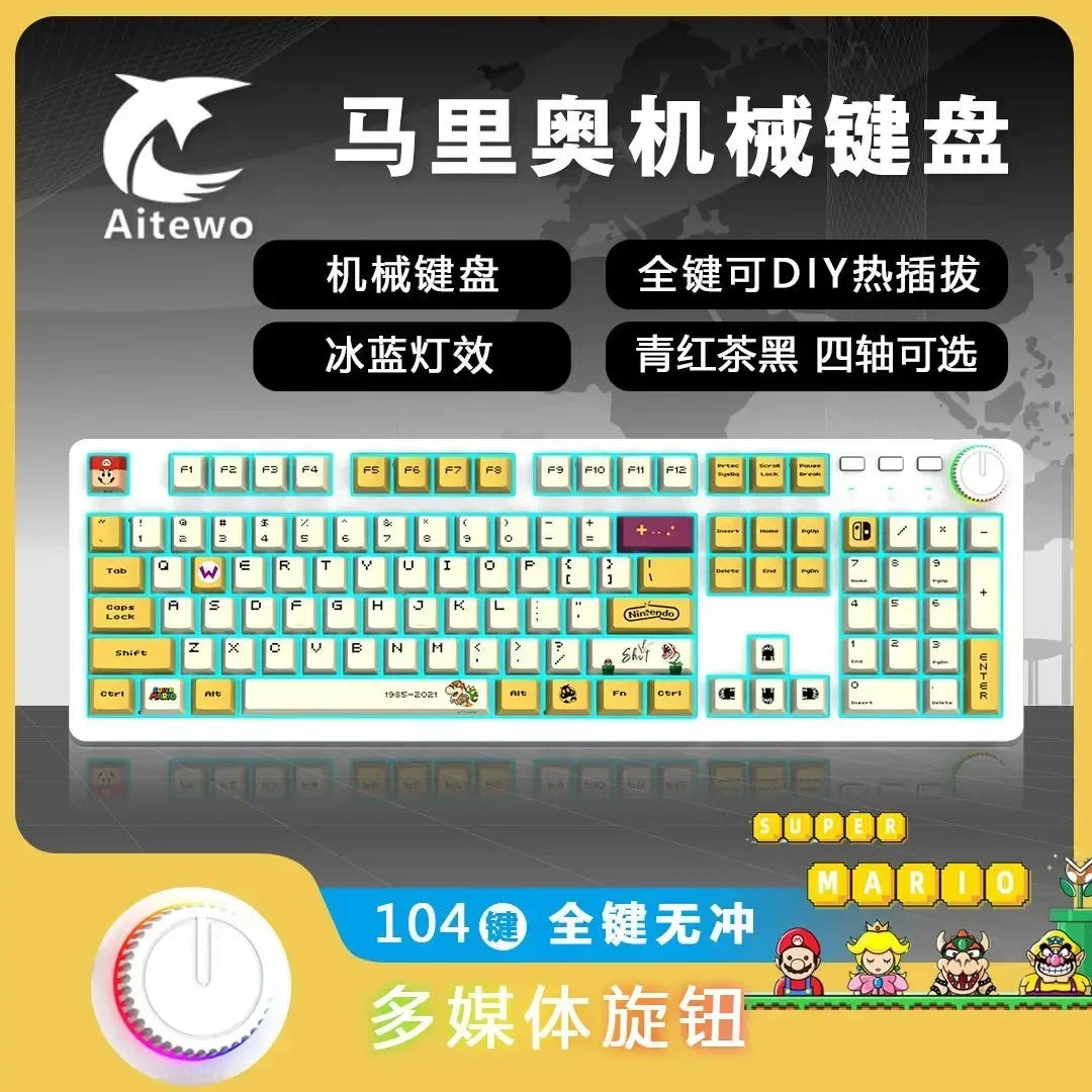 Hatsune Miku animation full key hot plug theme customized mechanical keyboard ice blue light PBT hot sublimation key cap 104 key