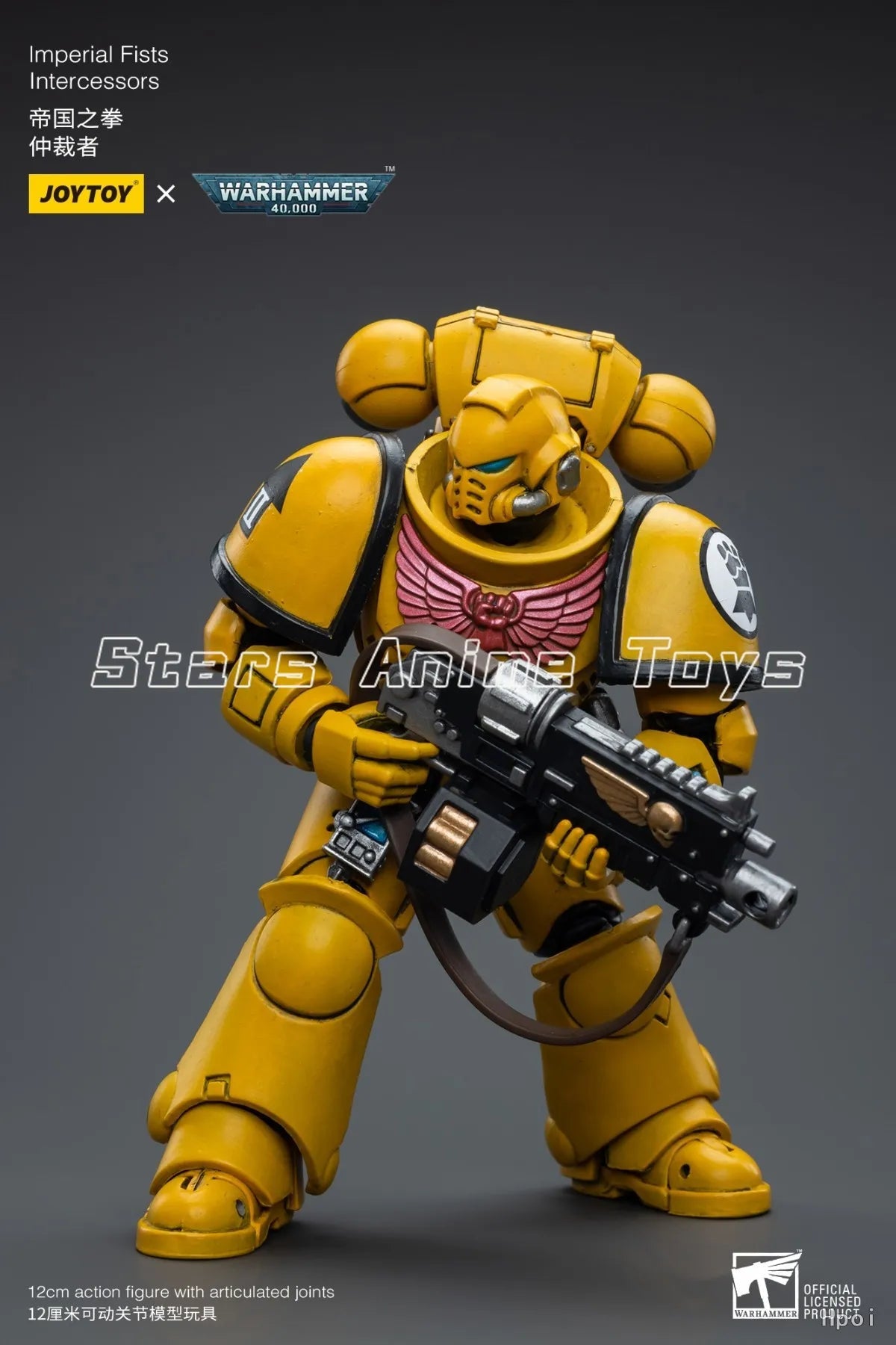 JOYTOY 1/18 Action Figure Warhammer 40000 Lmperial Fists Intercessors Model Toys