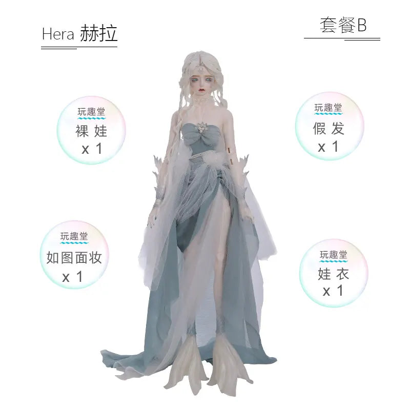3 Points Bjd Doll Hera Mermaid Mother Hera Figure Doll Handmade Makeup Xaga Dragon Delicate Mermaid Doll Collection Model