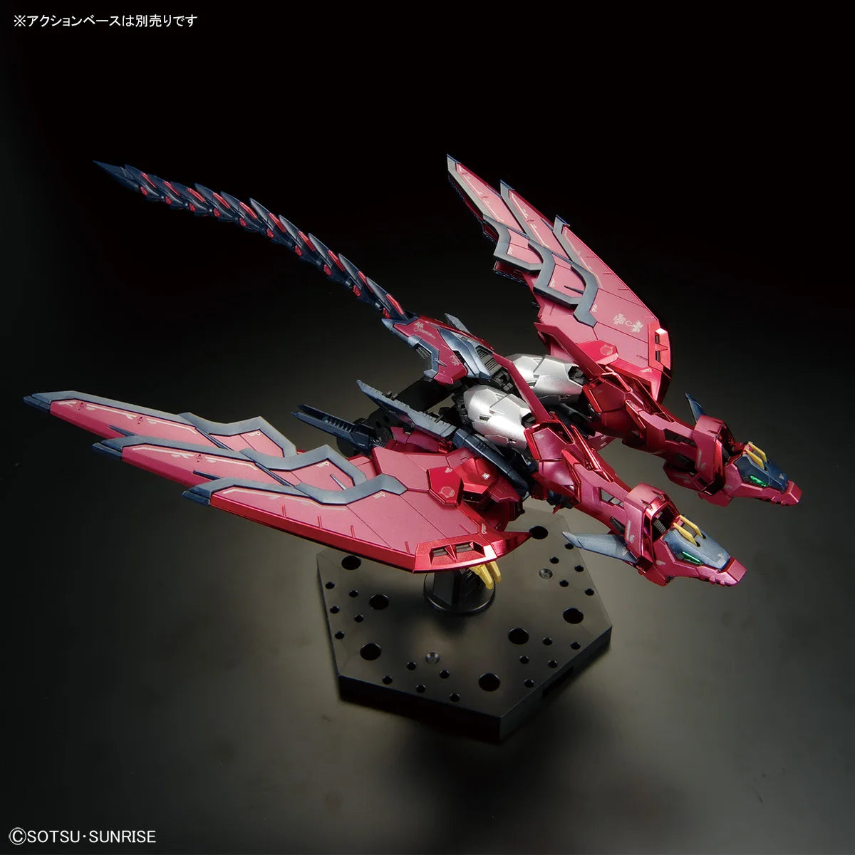 In stock Bandai RG 1/144 Gundam Base Limited Gundam Epyon [Special Coating]  Figures Anime Model Genuine Boxed Toy Gift