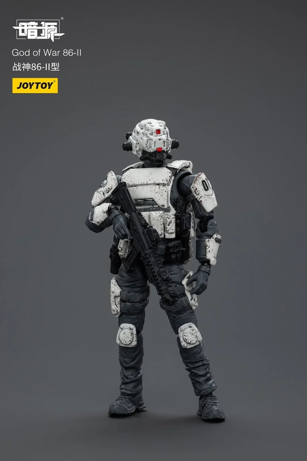 【FS】 JOYTOY Mecha Scale 1/25 Action Figure  God of War 86-II  Model Gift Collection Anime