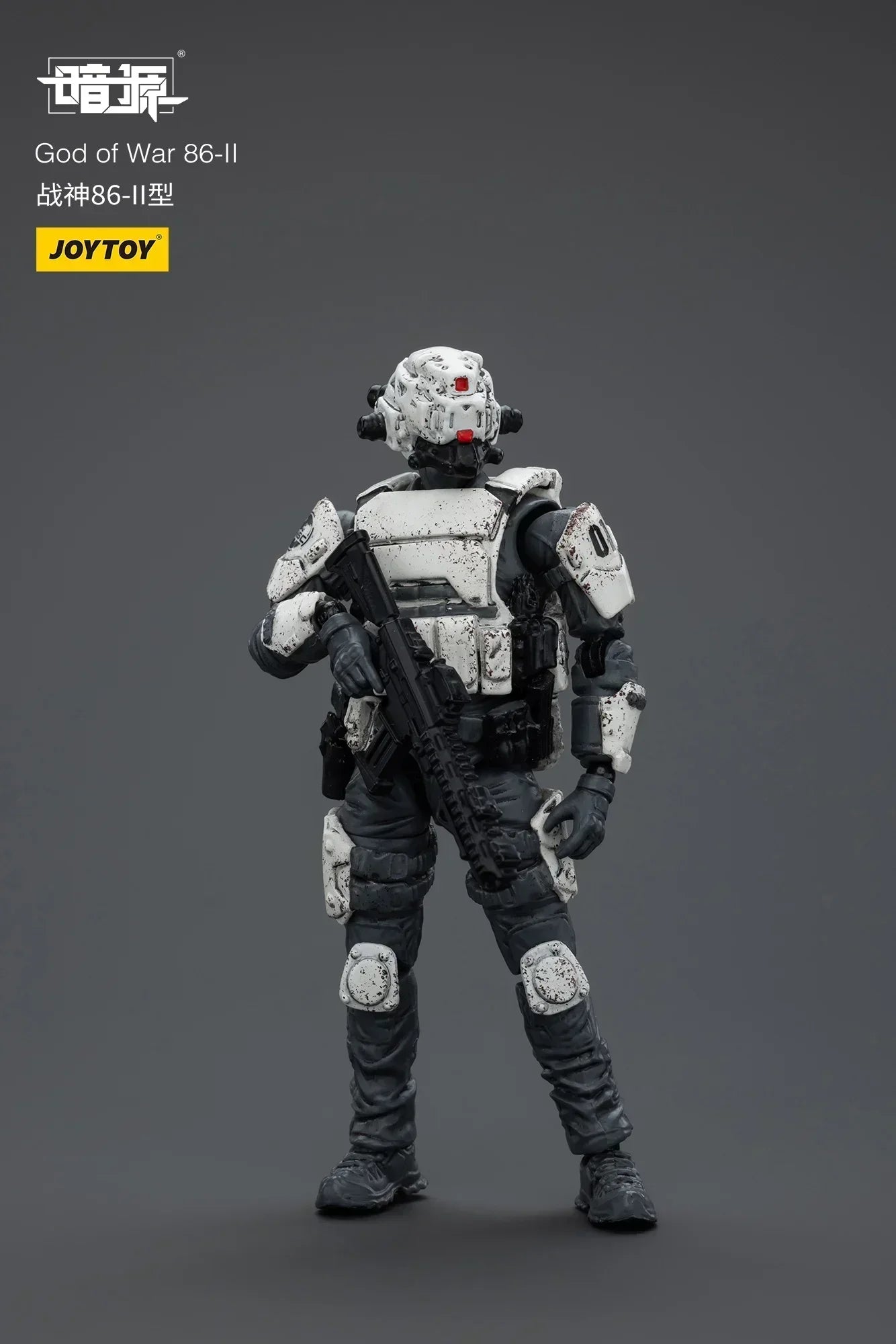 【FS】 JOYTOY Mecha Scale 1/25 Action Figure  God of War 86-II  Model Gift Collection Anime