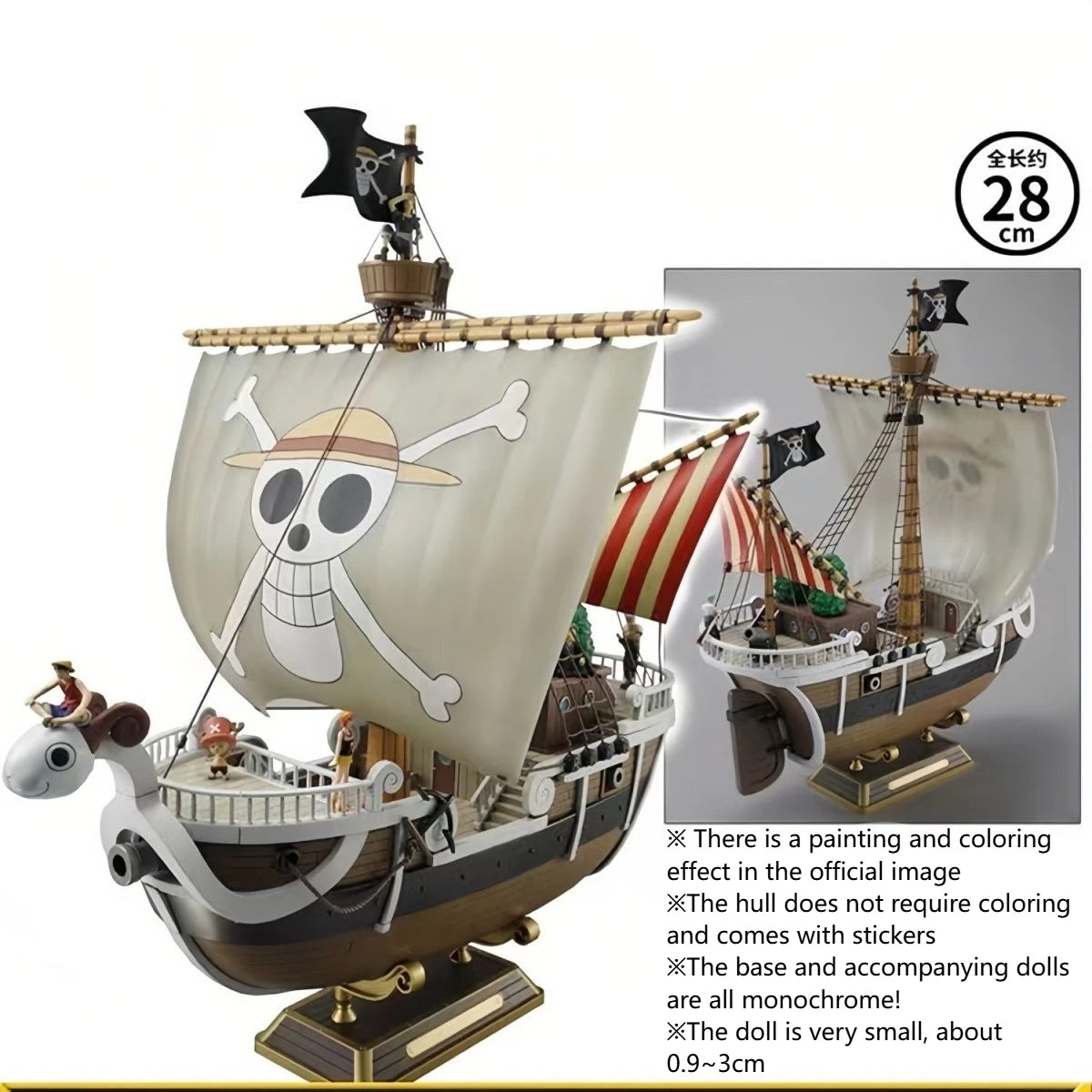 Едно парче 32 см пиратски кораб модел Going Merry Thousand Sunny PVC екшън фигурка колекция играчка коледен подарък