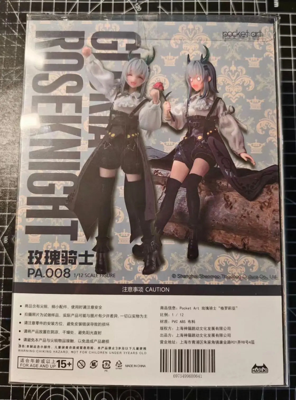 IN STOCK Original HASUKI Rose Knight Gloria PA008 1/12 Pocket Art Mobile Suit Girl PVC Action Figure Collectible Gift