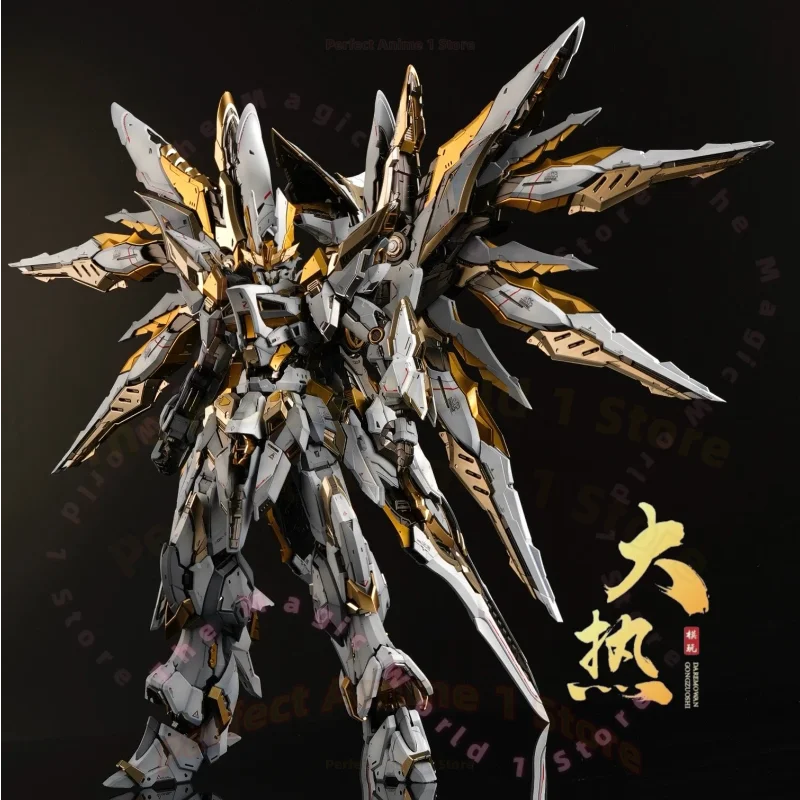 Ainta Skylight Yujiao Paradise PGU Guochuang Mecha Alloy Skeleton Assembled Men's Gift