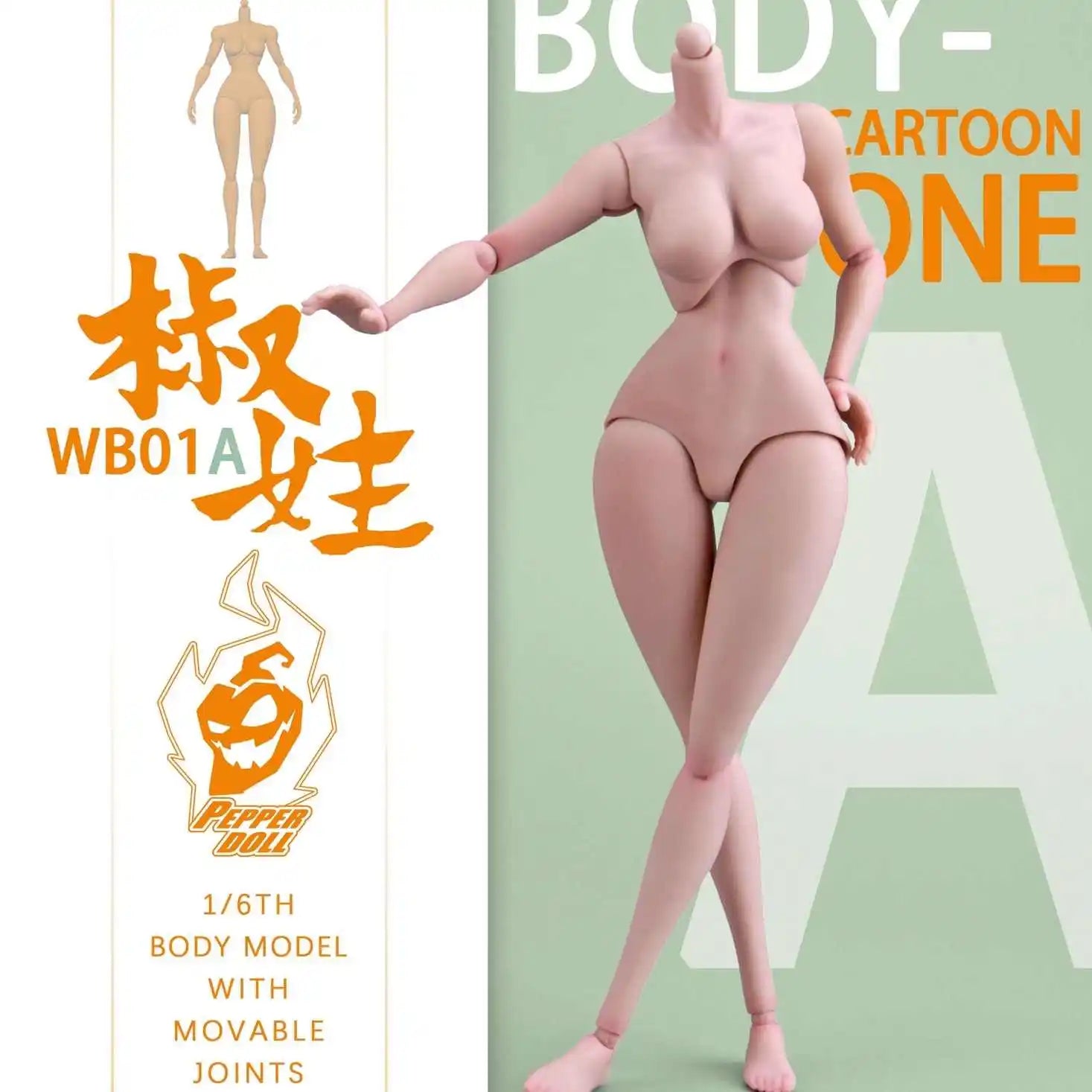 In Stock Chili Toys Pepper Doll Wb01a 1/6 Scale Female Joint Body Accessory 12in Action Figures Manga Cartoon Toy Collectors