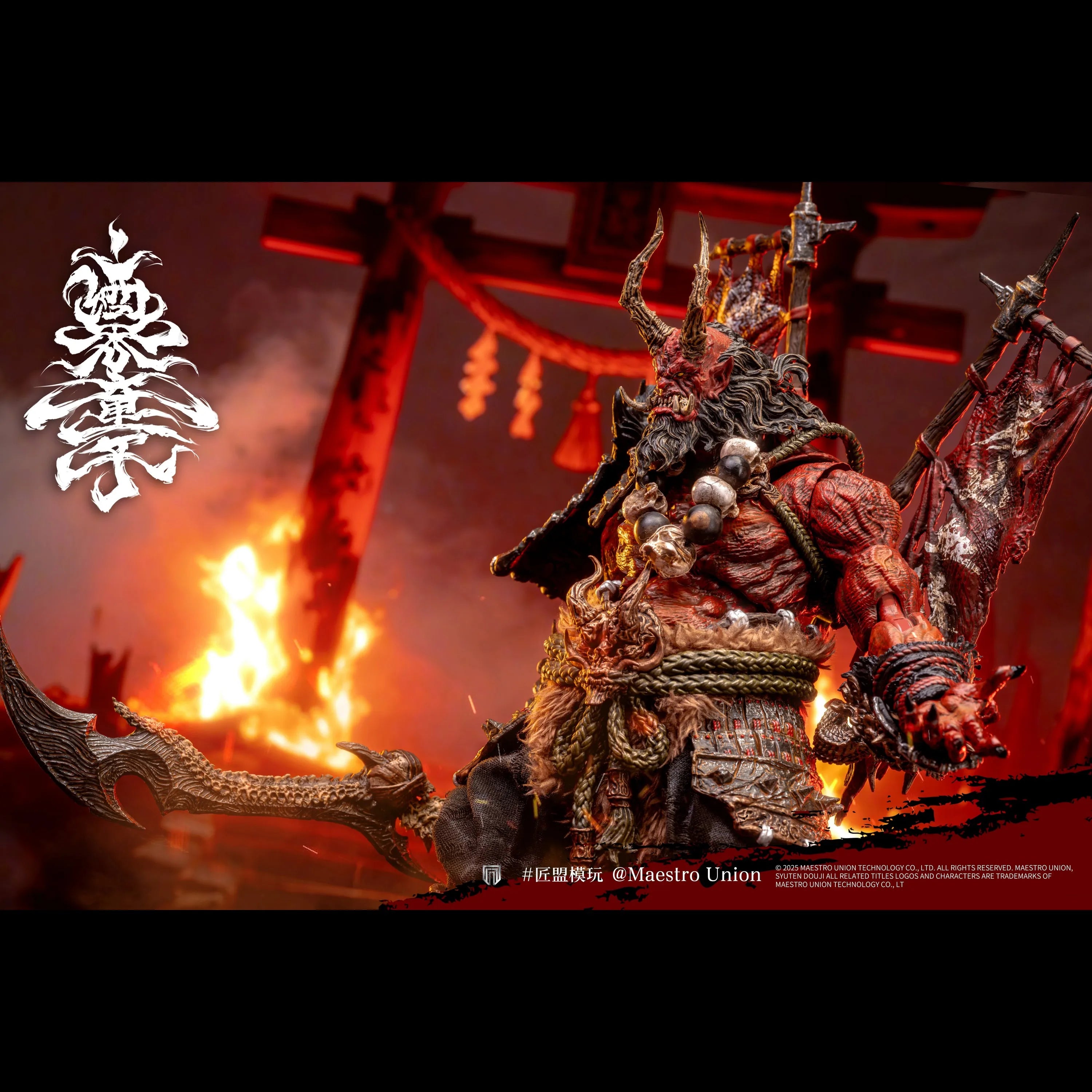 Maestro Union Muil001 Syuten Douji Ghost of Da Jiangshan 1/12 Scale Collectible Action Figure - Immortal Legend Toy Gift