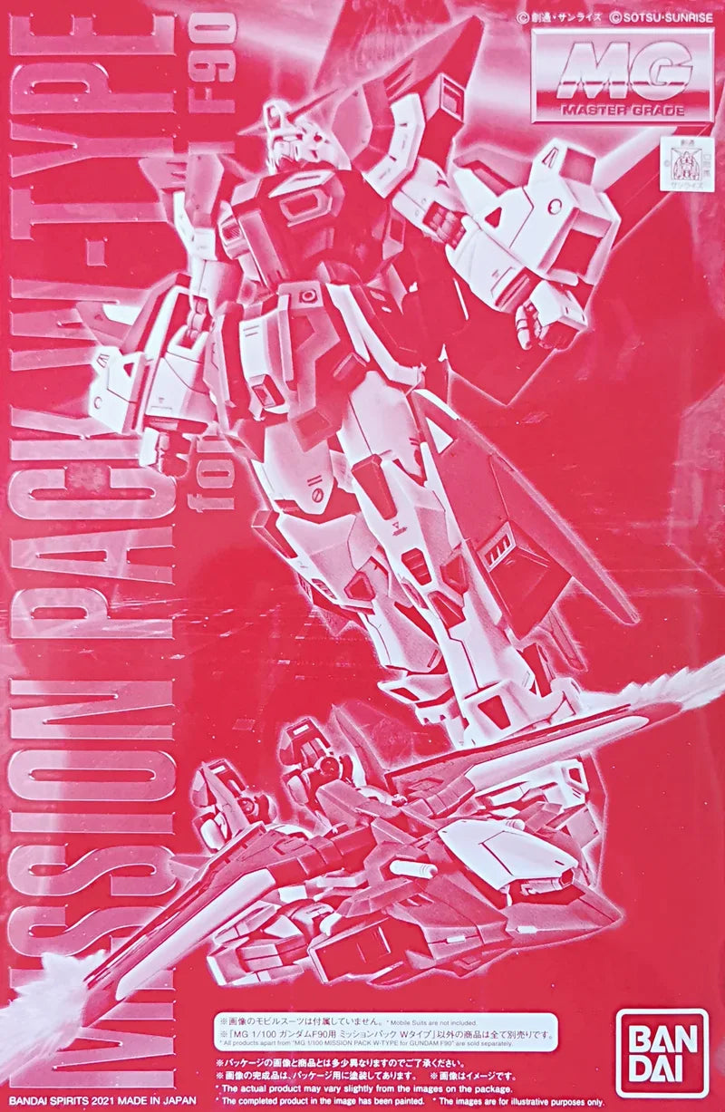 Bandai Original Gundam Model Kit Anime Figure PB MG 1/100 MISSION PACK W-TYPE FOR F90 Action Figures Toys Gifts for Kids