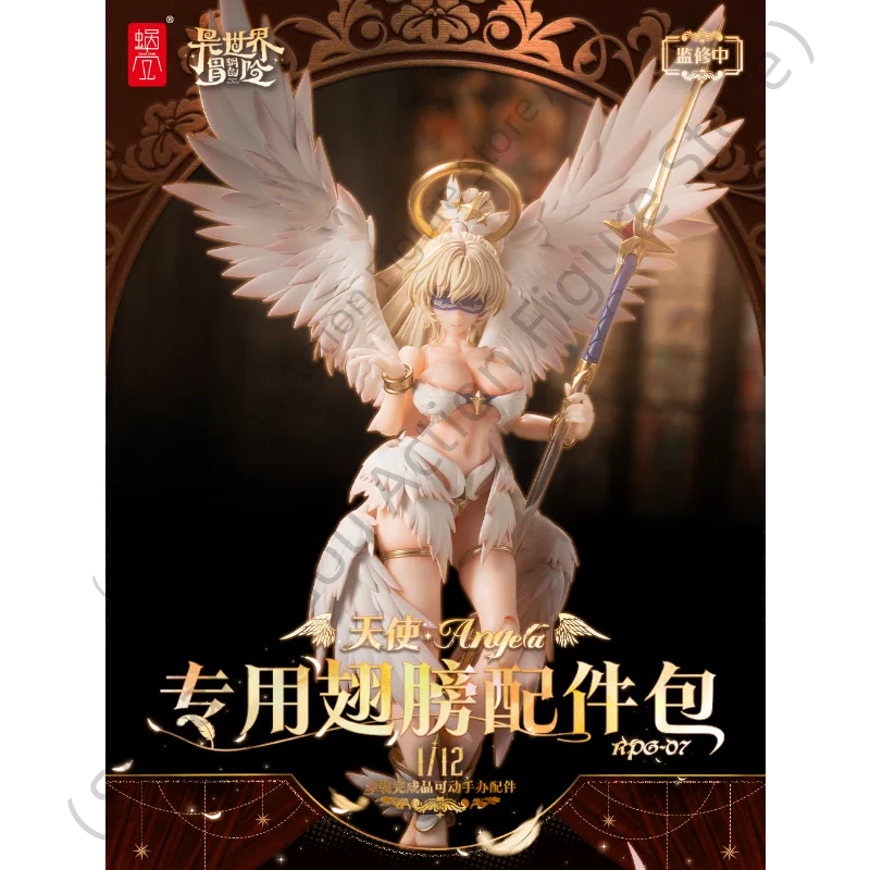 The New Product Will Be Shipped in June-July 2026. Snail Shell RPG-07 Angel Angela 1/12 Movable Doll Model Toy Collection Gift
