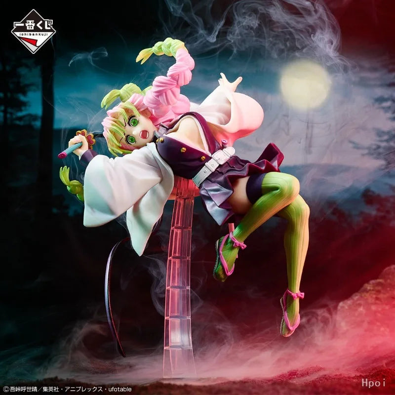 Kanroji Mitsuri Japanischer Bandai Banpresto Ichiban Kuji Dämonentöter Schmiedemesser Dorf C Belohnung Anime Figur Modell Geschenk Spielzeug