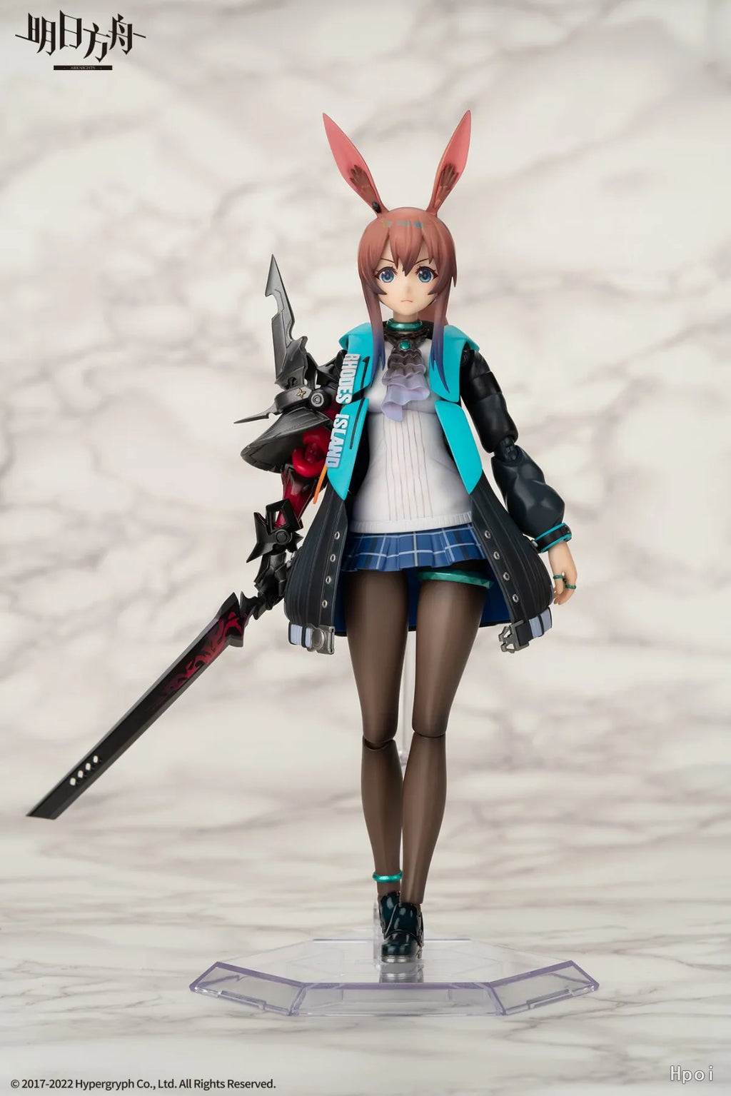 【TM】 APEX-TOYS ARCTECH Arknights Amiya 1/8 Action Figure Model Figures Toys Gifts Collection Ornaments