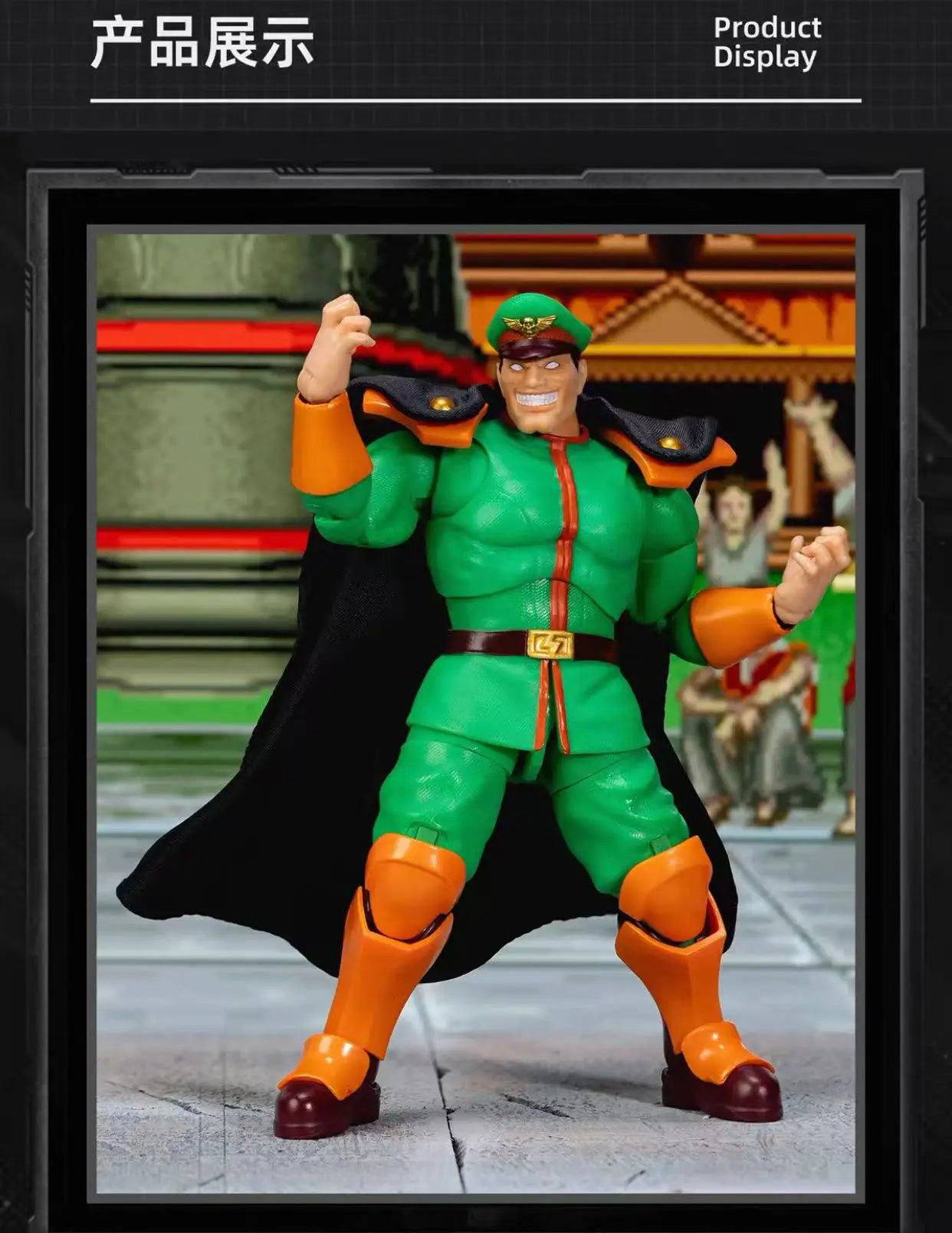 New Original Jada Toys Street Fighter SDCC M.Bison Dhalsim Fei Long Violent Ken The Final Challengers 15CM Action Figures Game