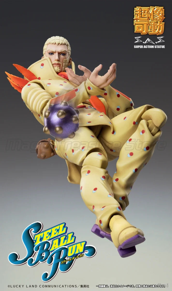 【MT】Original MEDICOS-E STEEL BALL RUN JoJo's Bizarre Adventure Wekapipo Action Figure Toy Collection