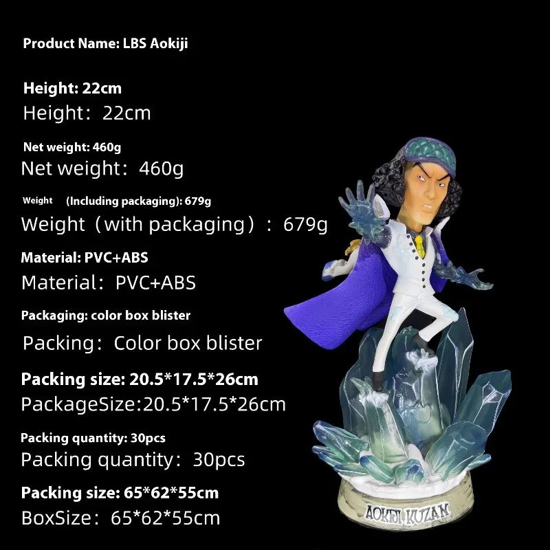 22cm Anime Figure Navy Aokiji Akainu Borsalino Action Figure Model Doll PVC Collection Decoration Toys Christmas Birthday Gifts