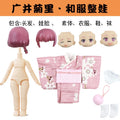 Hot Ob11 Doll Lonely Rock Character Joint Movable Doll Handmade Model 1/12 Bjd Doll Whole Doll Set Anime Peripheral Decoration