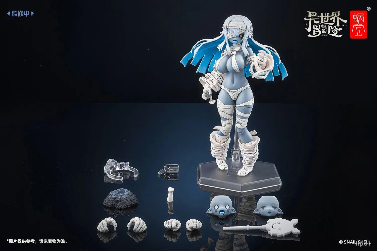 Snail Shell Zombie Grisa 1/12 Complete Action Figure Model
