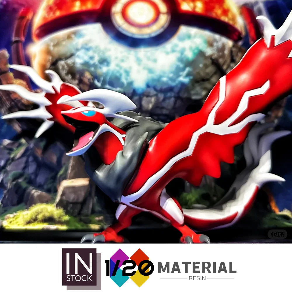 [In Stock]1/20 Resin Scale World [KING] -Yveltal [Split RE-MENT]