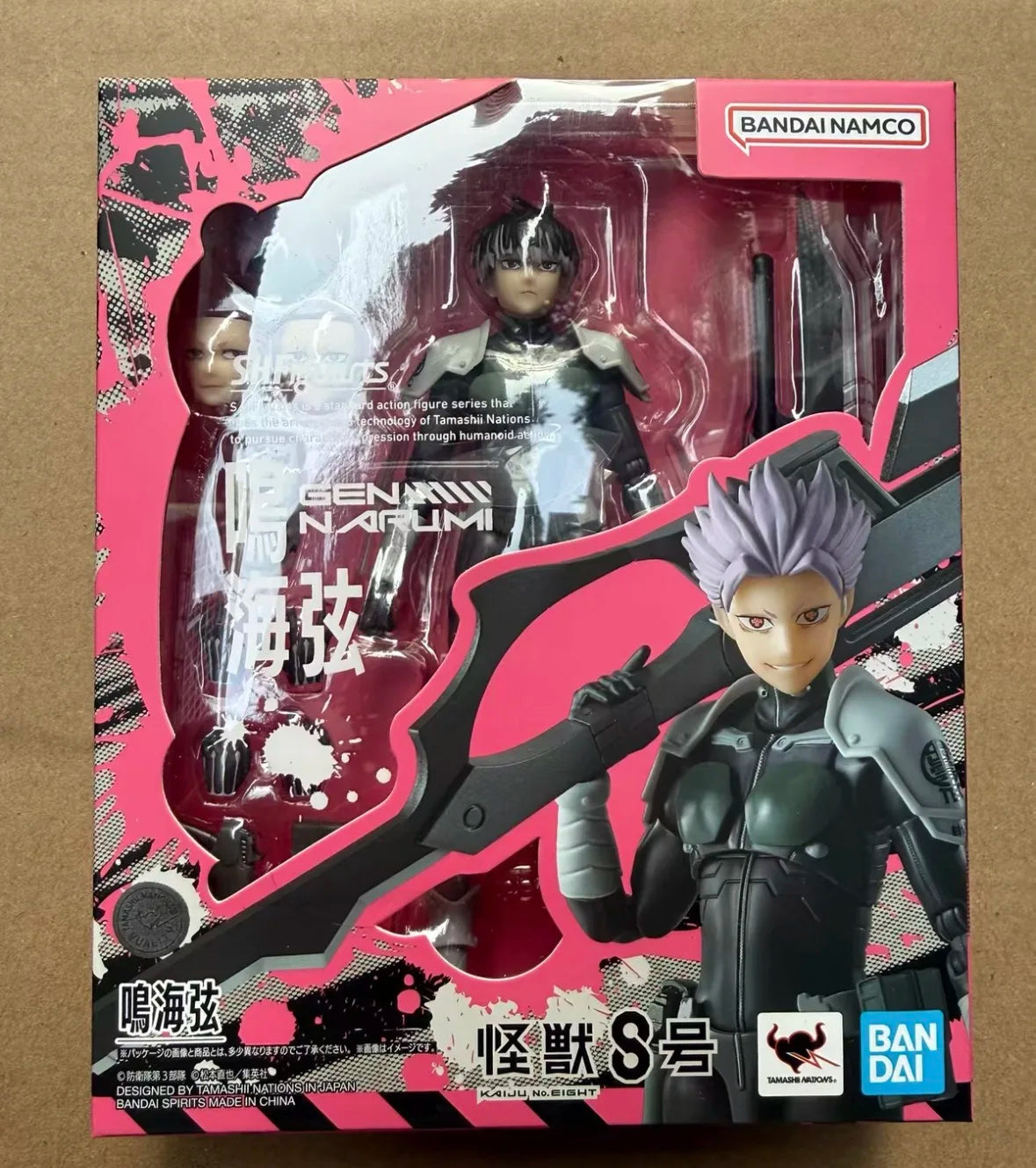 In Stock Japan Bandai Original Anime TAMASHII NATIONS 1/12 SHF Gen Narumi (Kaiju No. eight) Action Figure Model Toy Gift for kid