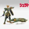Dasin/GT The King Hiba Dan Karura The King Ryu Ryoma Shakti Dragon Naga Kuroki Gai Nordine Hyoga Heavenly Action Figure In Stock