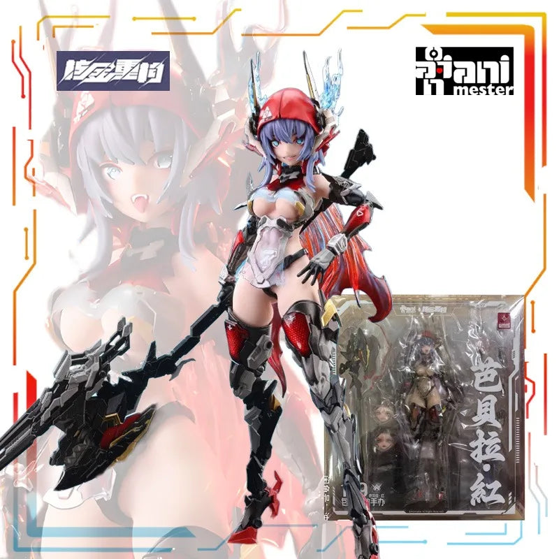 In Stock AniMester Original 1/9 Rubber Bag Movable Series Whiskey Sour Action Figure Model Toys Collectible Model Gifts for Boys