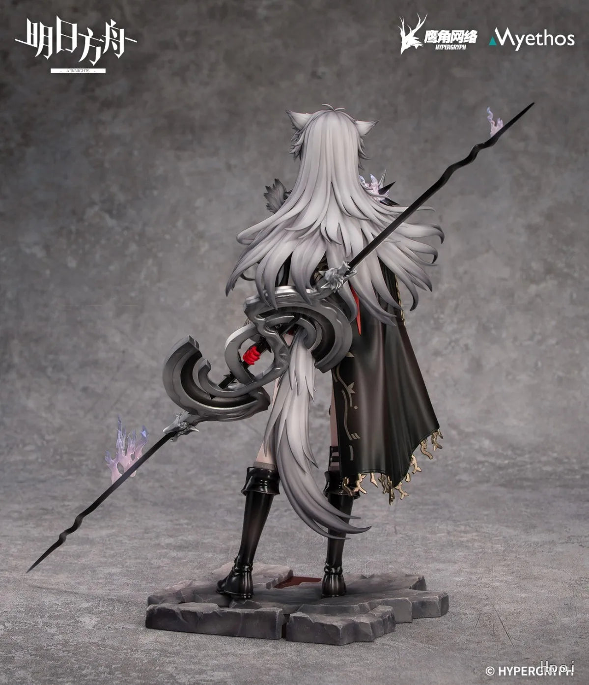 【Pre-sale】Original Myethos Arknights Lappland 1/7 Scale Figure Toy Gift