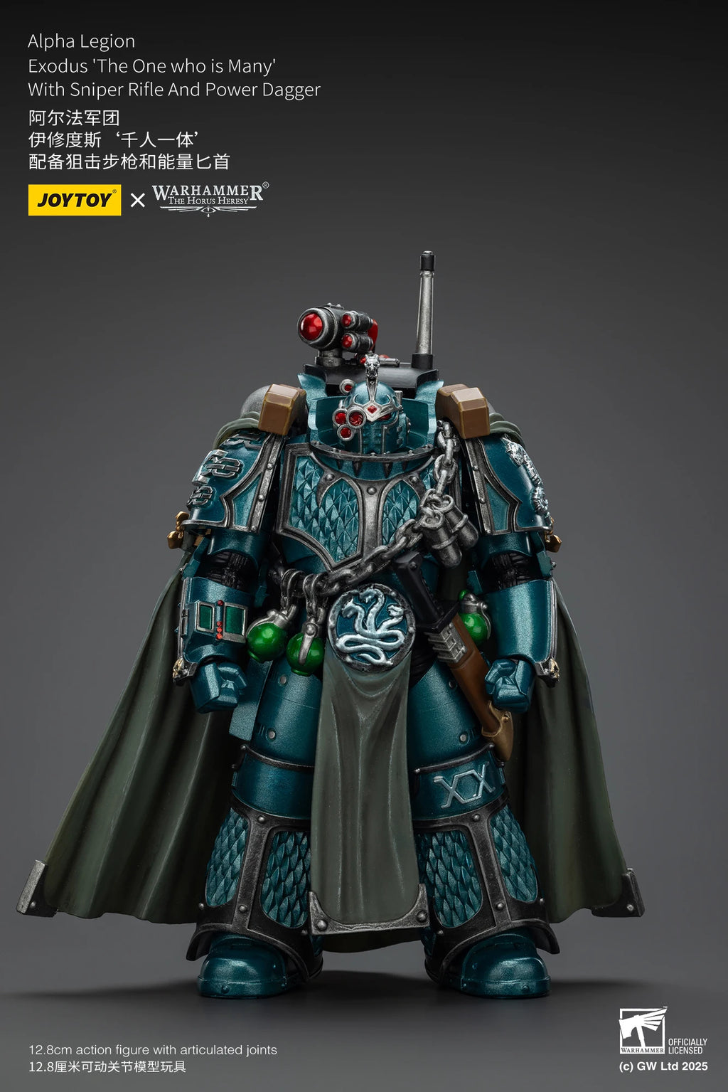 【Original】JOYTOY Warhammer 40K 1/18 Action Figure AlphaLegion Headhunter Prime Headhunter Exodus 'The One Who Is Many Toys