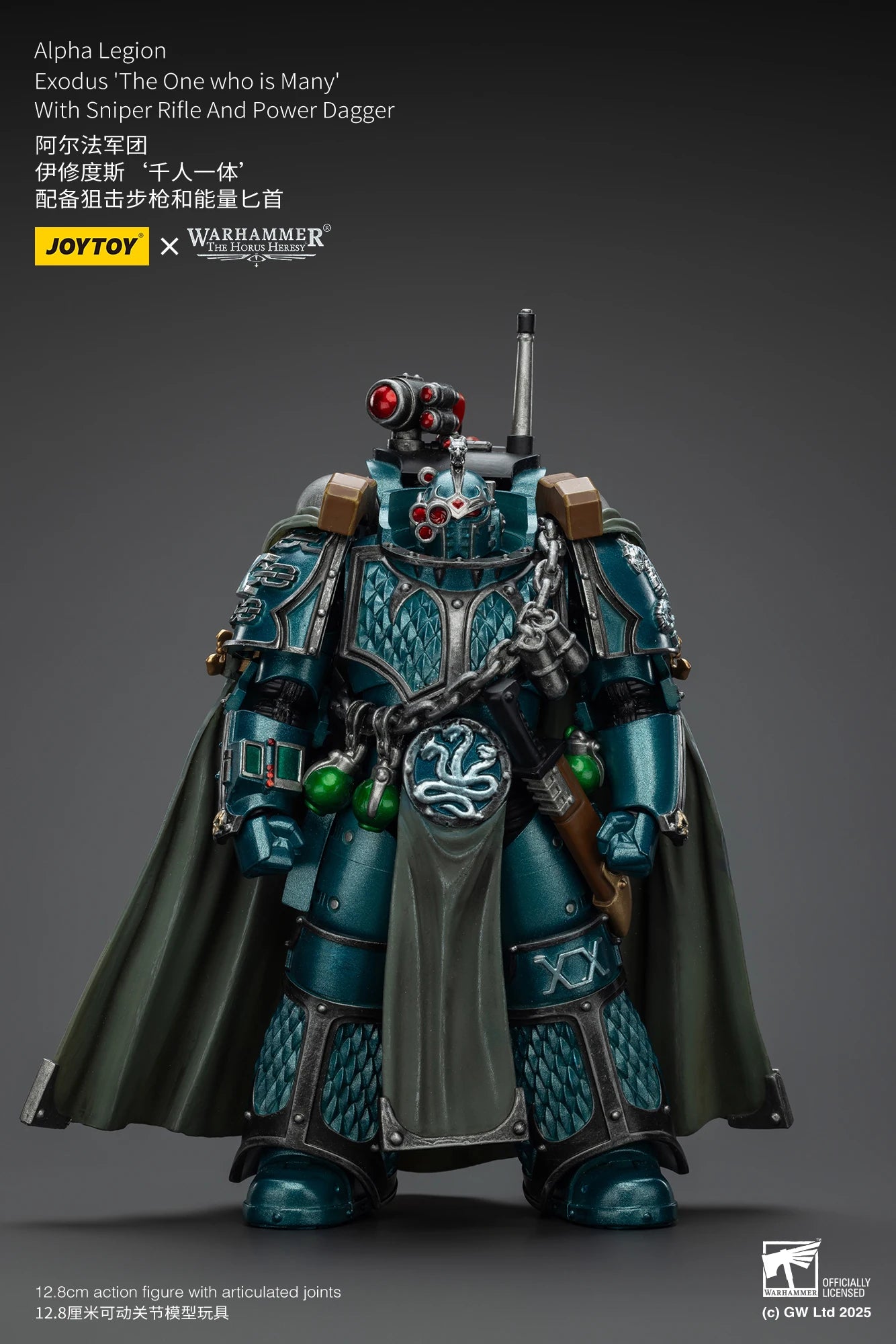 【Original】JOYTOY Warhammer 40K 1/18 Action Figure AlphaLegion Headhunter Prime Headhunter Exodus 'The One Who Is Many Toys
