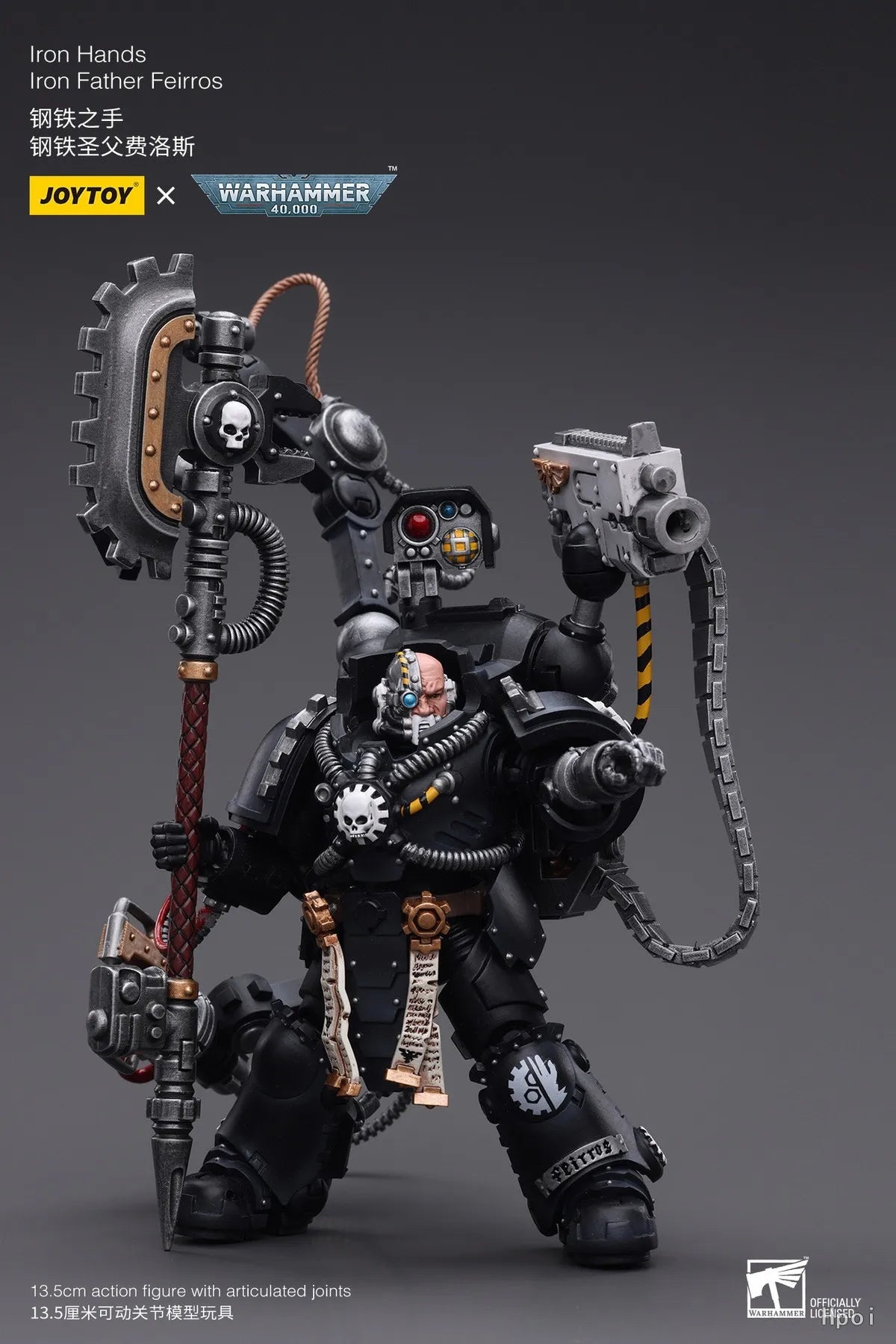 【UA】JOYTOY  Warhammer 40K  Scale 1/18 Action Figures Lron Handslron Father Feirros Models Toys Gifts