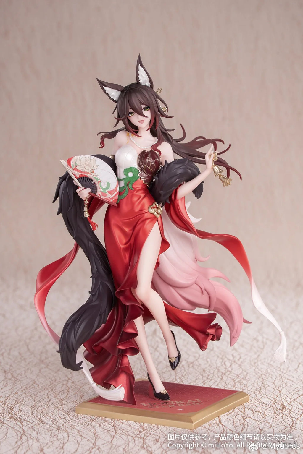 Myethos Gift+ Honkai: Star Rail Fugue 1/8 Scale Anime Figure Gift