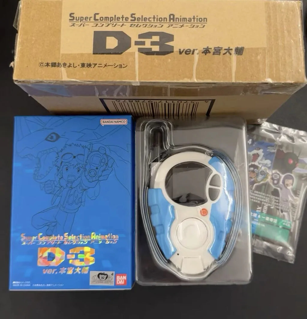 In Stock Bandai Digimon Adventure 02 D 3 Digivice Daisuke Motomiya Ken Ichijoji Color Version