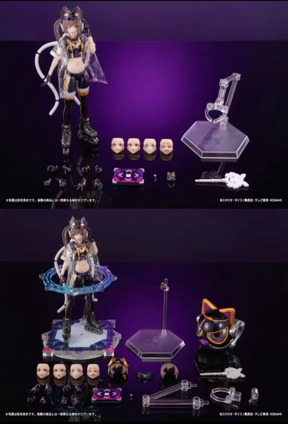 In Stock Snail Shell AmiAmi Yu-Gi-Oh! Cardcaptor Lena DX Version Monster Duel Action Figure Toy Collection Gift