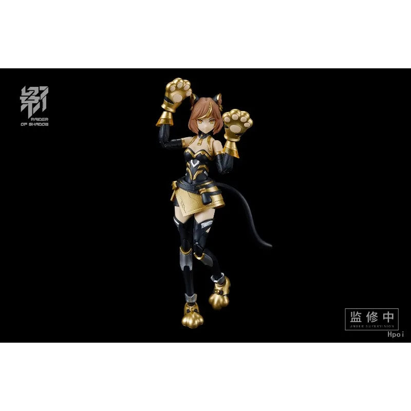 New in Stock MS General, JHJ Original Genuine Movie Series RS-04 Mao Rabbit Movable Character Model Toy Collectibles Gift