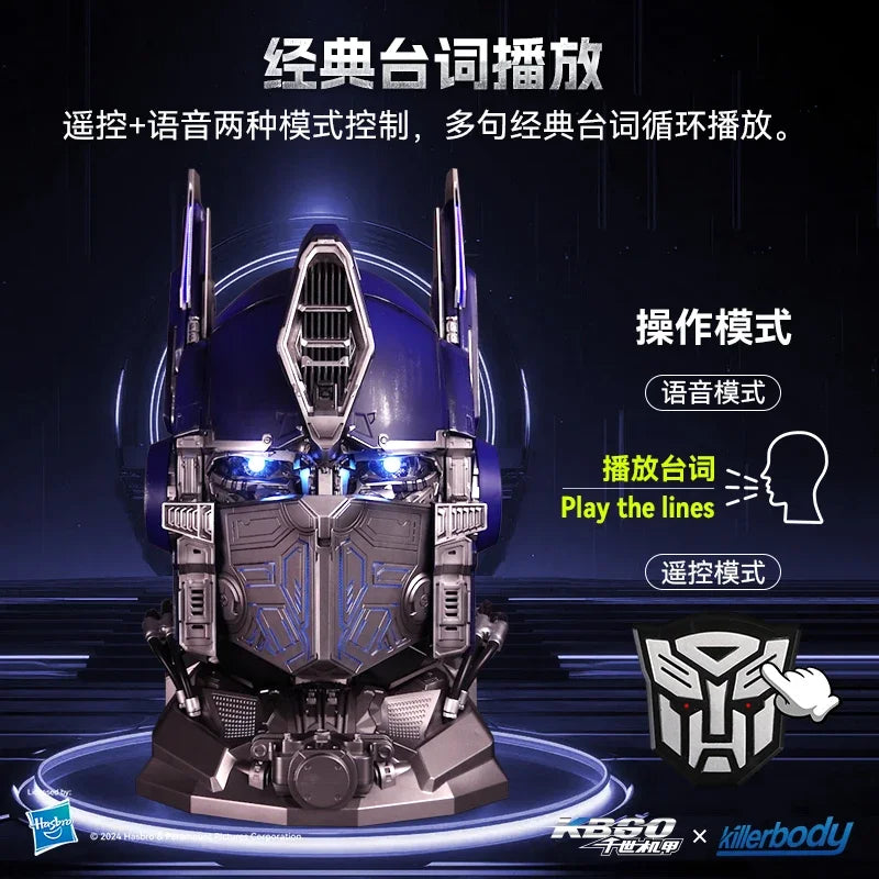 [in-stock] Hasbro Killerbody Transformers Optimus Prime Helmet Action Figures Anime Halloween Gift