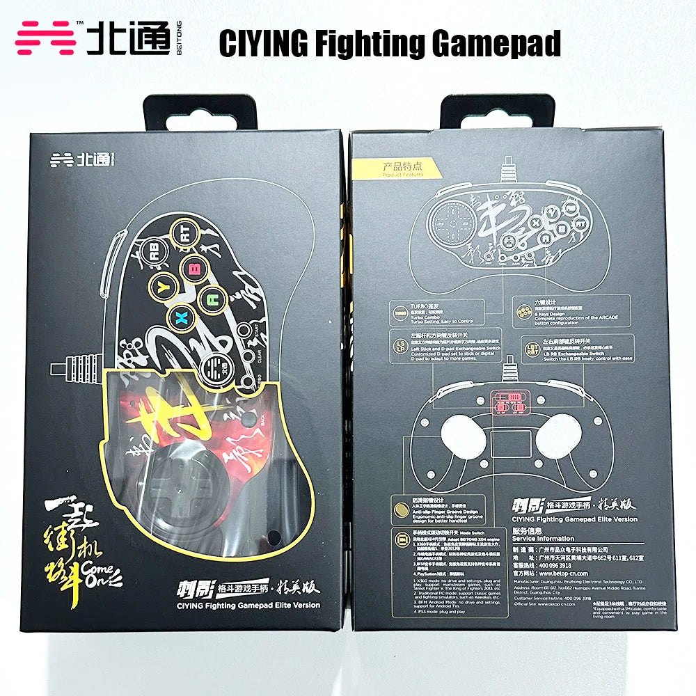 Original Betop BEITONG BTP-C3 USB Wired Gamepad Arcade Fighting Joystick For Android TV For PC Computer PS3 For Game Controller